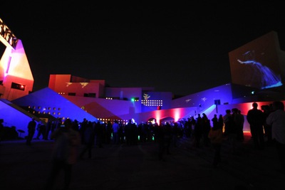 The Immerge performance turned the Nelson Plaza into an immersive interactive audio-visual display space