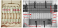 1069091_2013_fig1_oscillating_heat_pipe